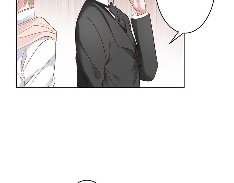 第7话 我的沈溪帅爆了！-第7话