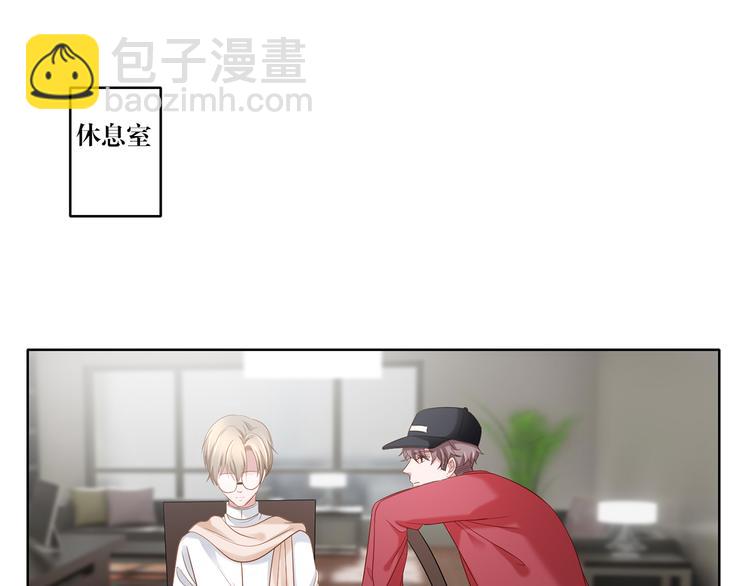 第7话 我的沈溪帅爆了！-第7话