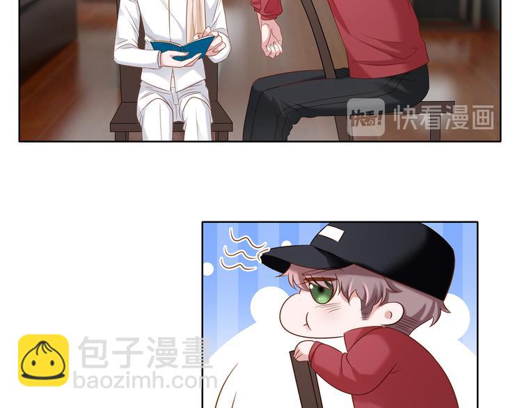 第7话 我的沈溪帅爆了！-第7话