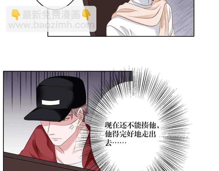 第7话 我的沈溪帅爆了！-第7话