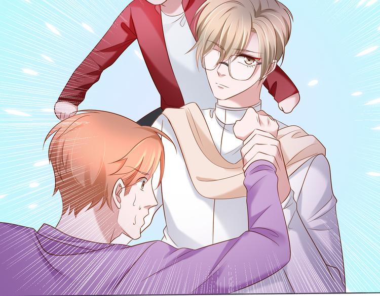 第7话 我的沈溪帅爆了！-第7话