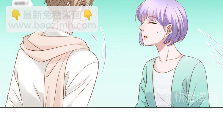 第7话 我的沈溪帅爆了！-第7话