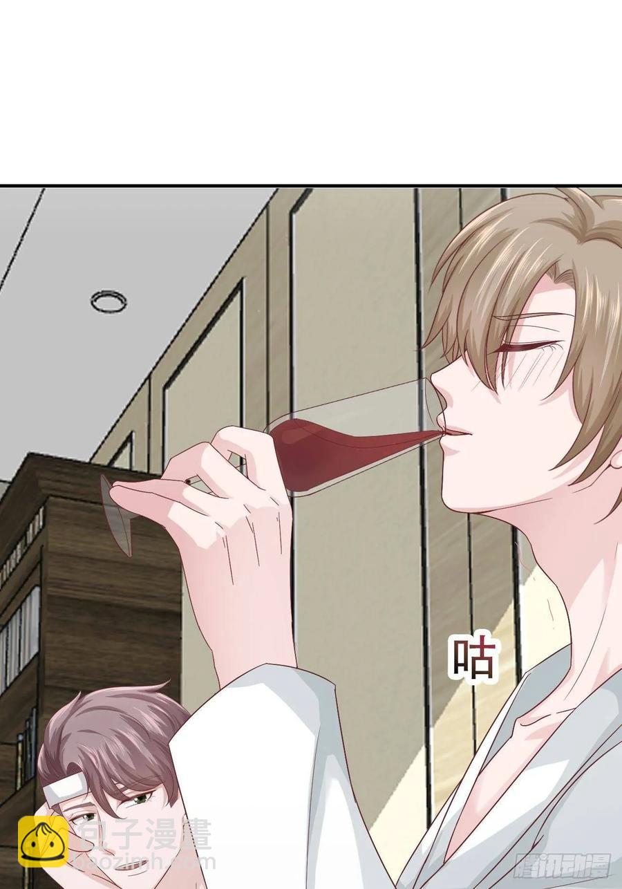 第61话 你甩不开我的-第61话