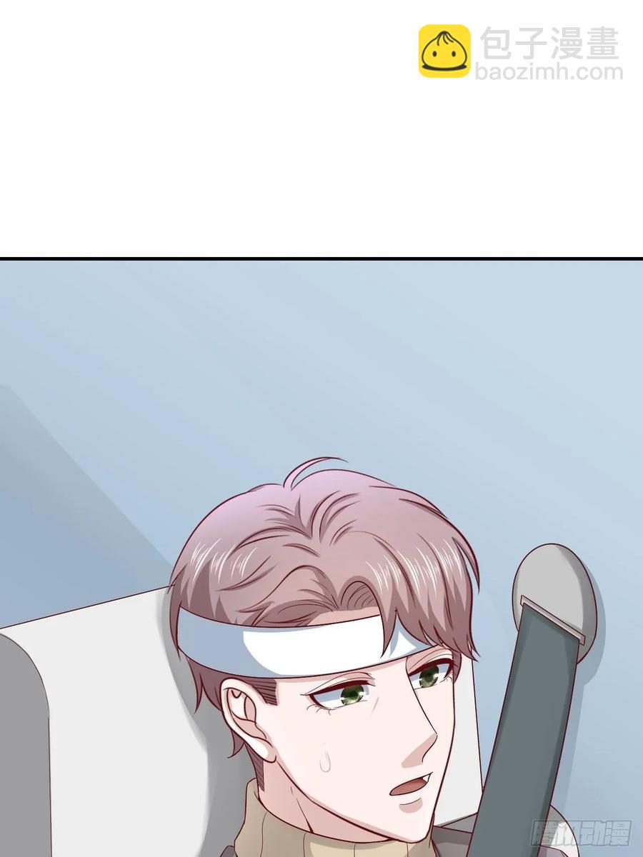 第61话 你甩不开我的-第61话