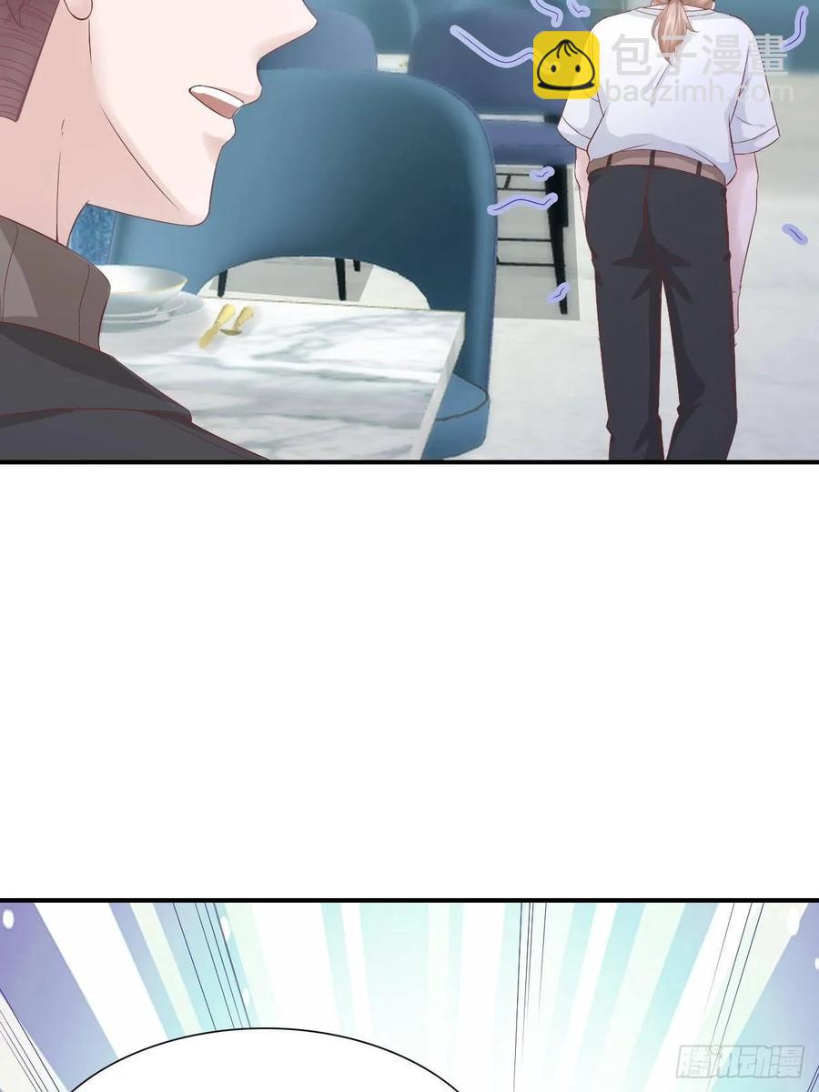 第63话 目标，拿奖-第63话