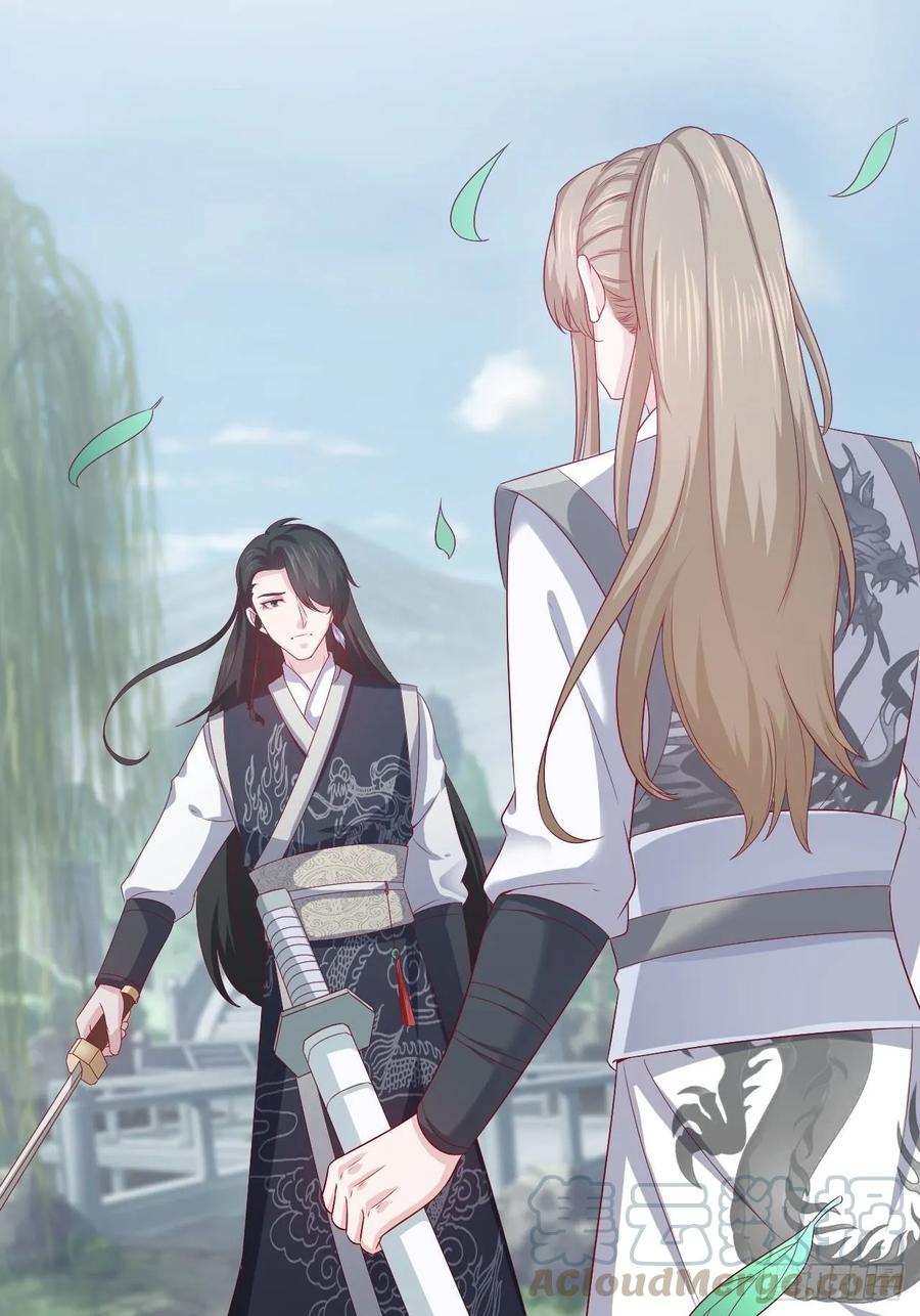 第63话 目标，拿奖-第63话