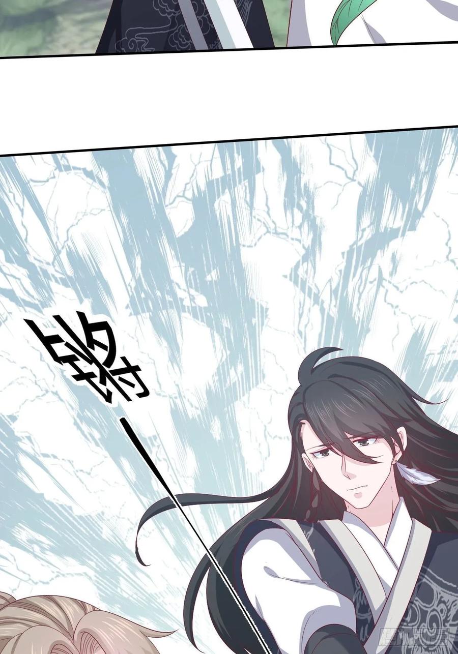 第63话 目标，拿奖-第63话