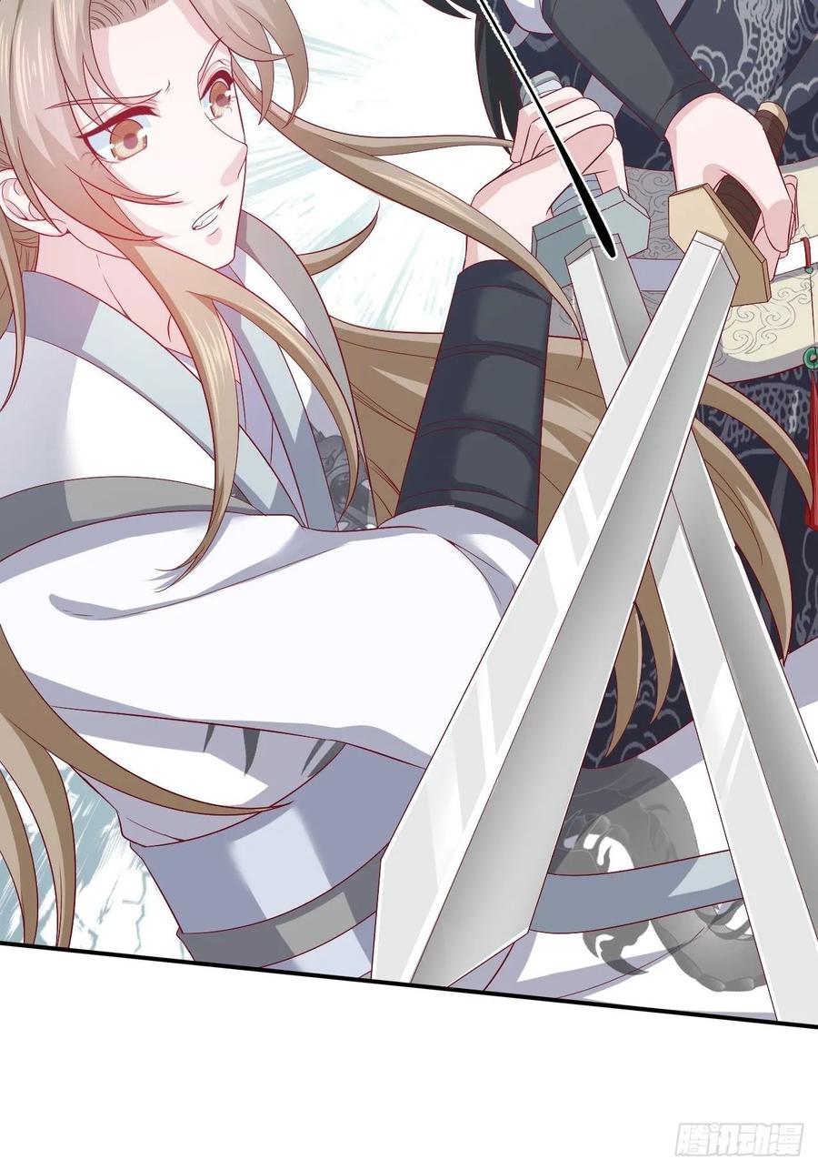 第63话 目标，拿奖-第63话