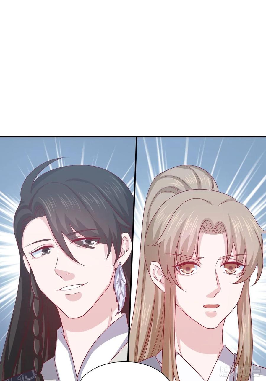 第63话 目标，拿奖-第63话