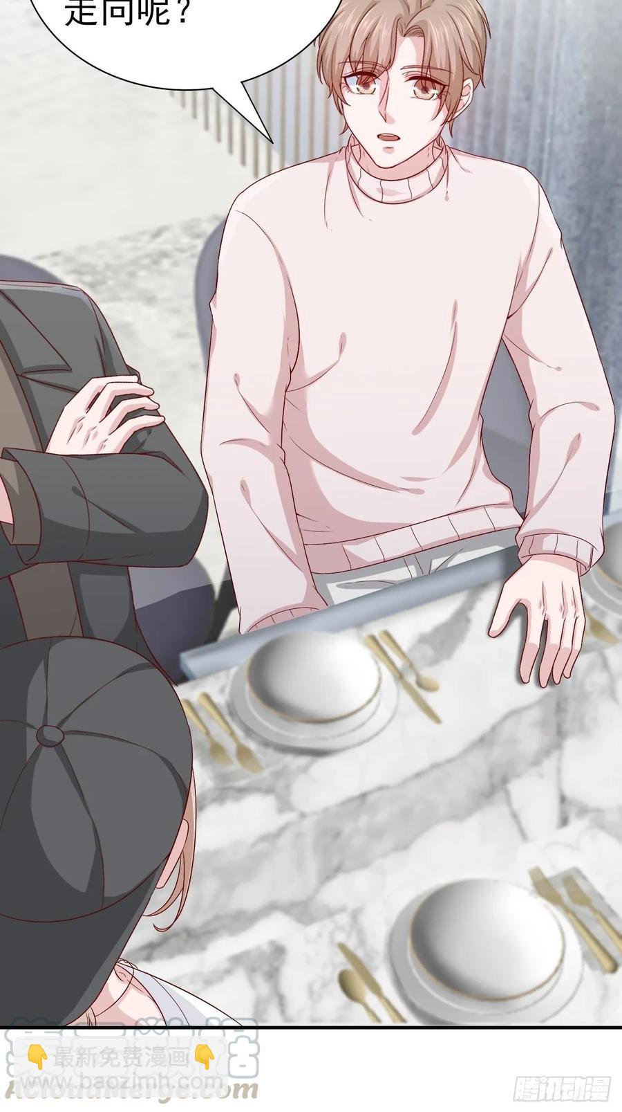 第63话 目标，拿奖-第63话