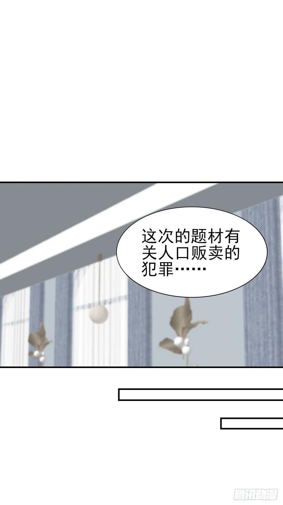 第63话 目标，拿奖-第63话