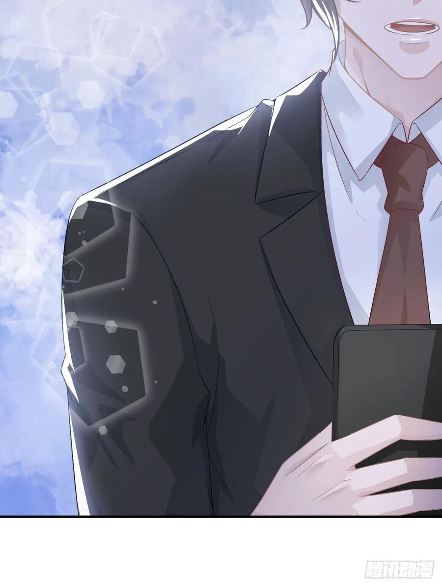 第65话 退出娱乐圈-第65话