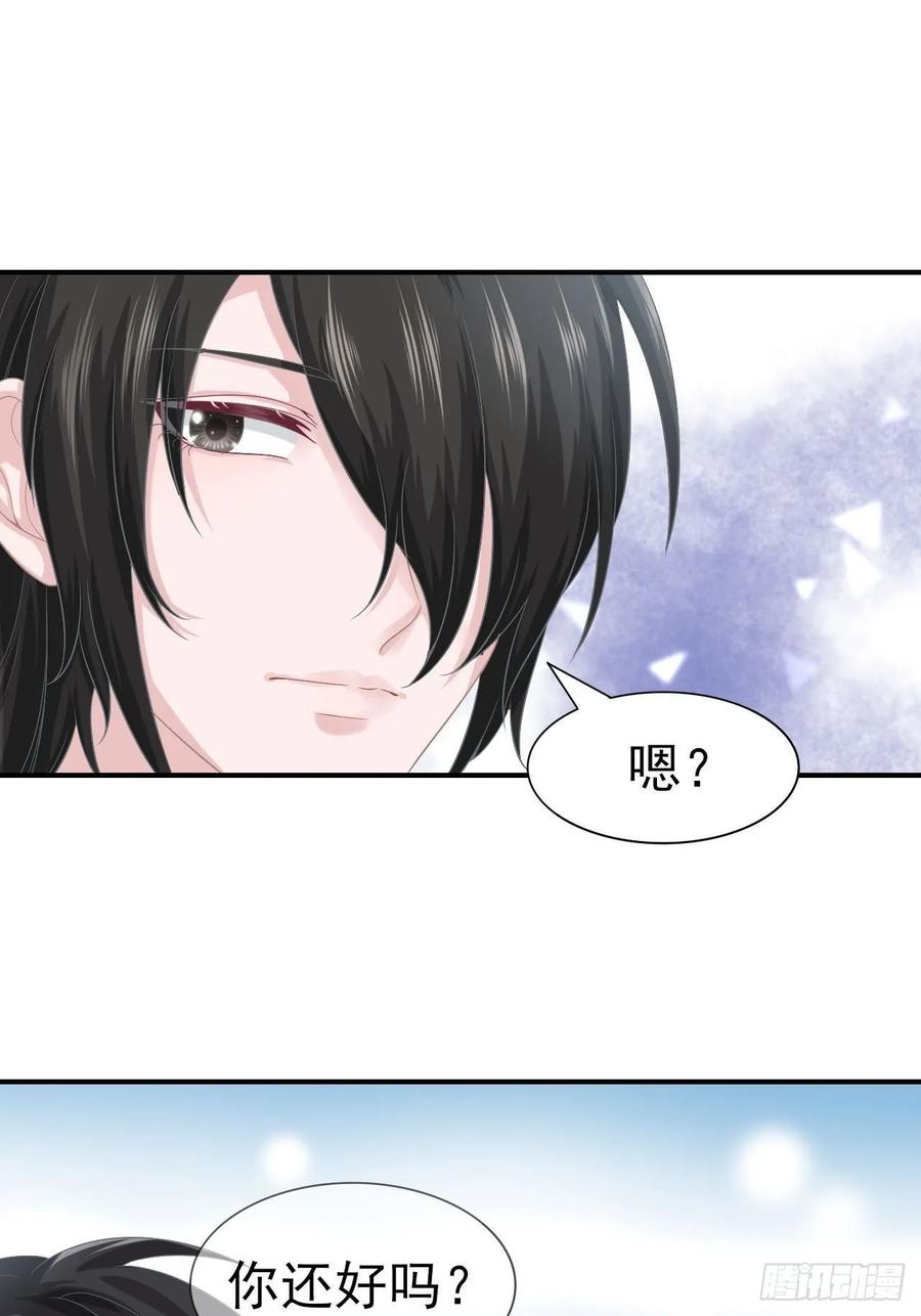 第65话 退出娱乐圈-第65话