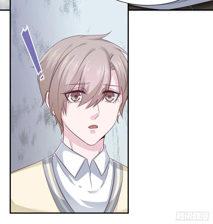 第65话 退出娱乐圈-第65话