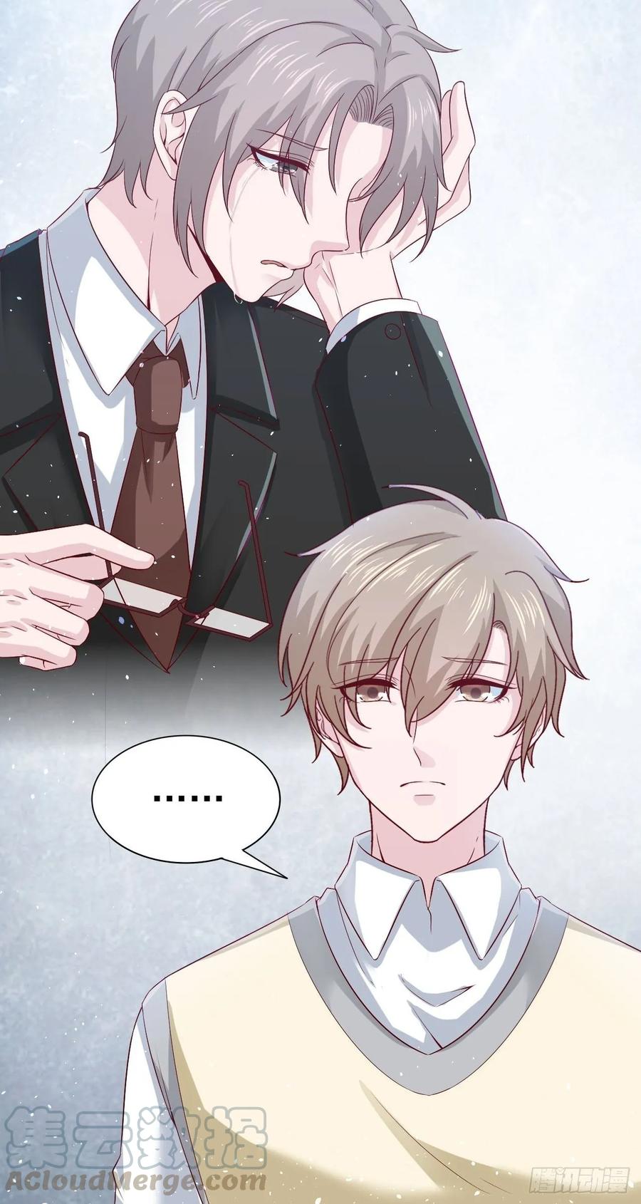 第65话 退出娱乐圈-第65话