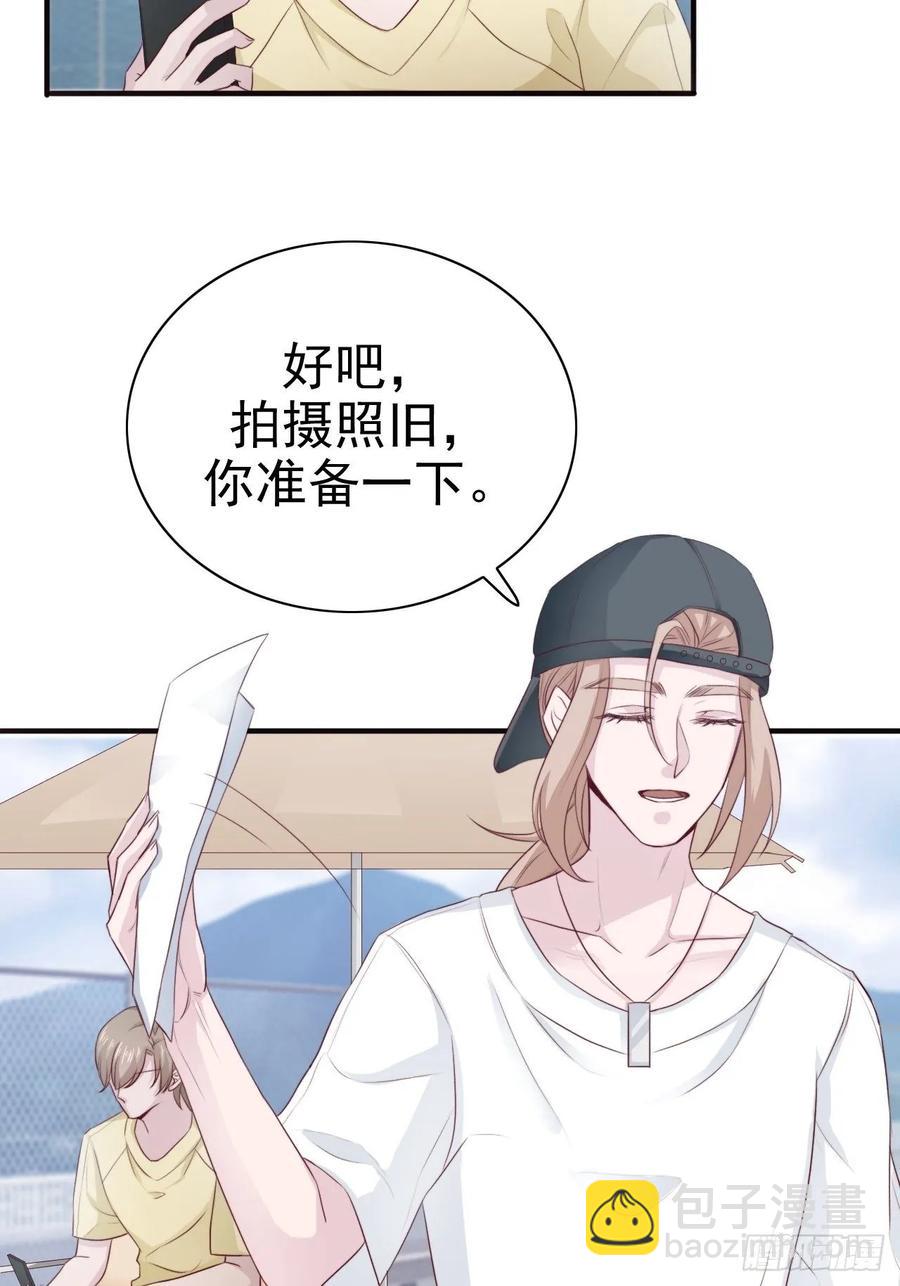 第67话 证据-第67话