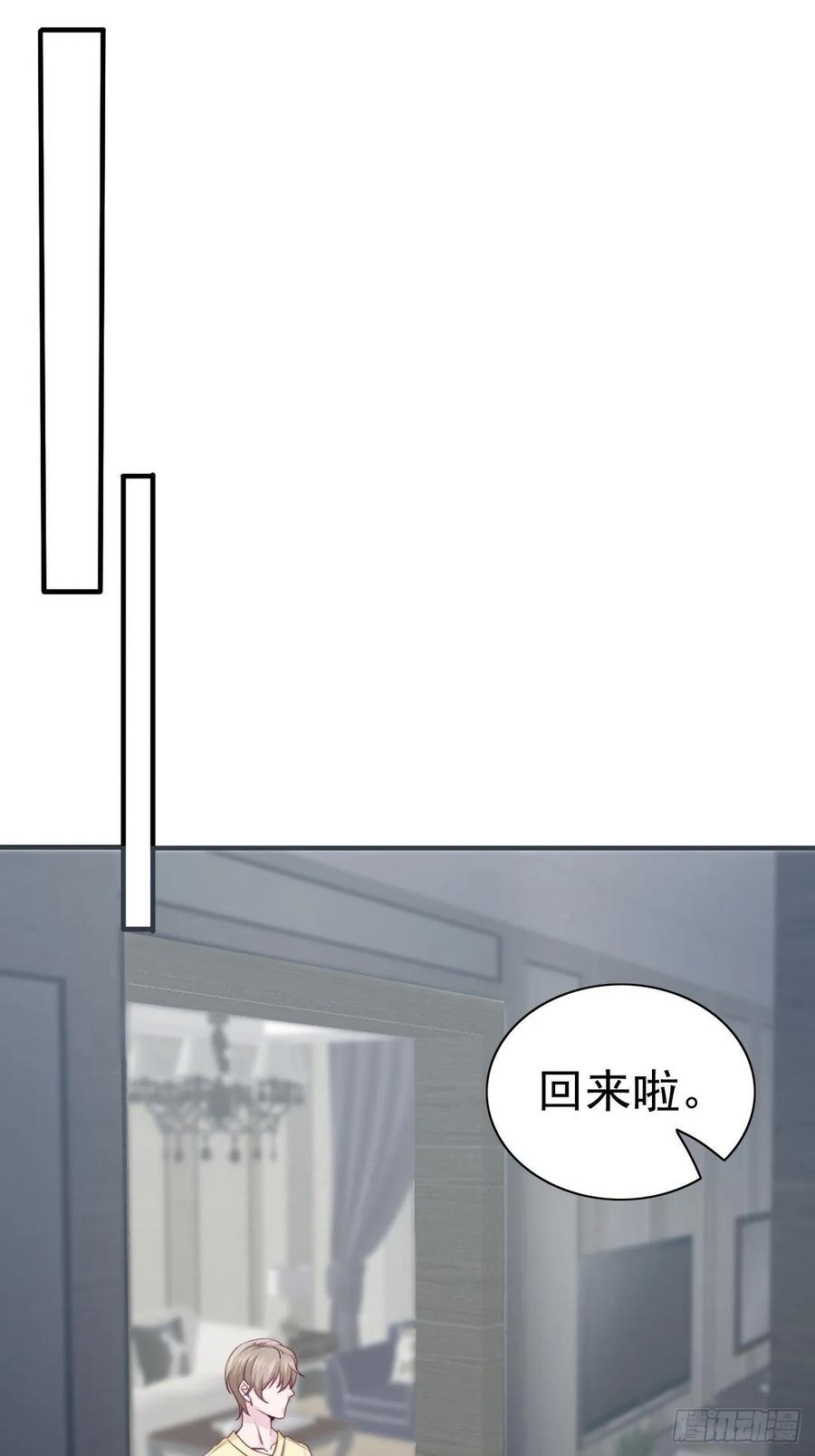 第67话 证据-第67话