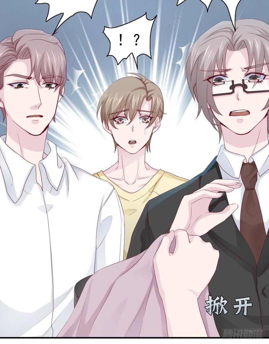 第67话 证据-第67话