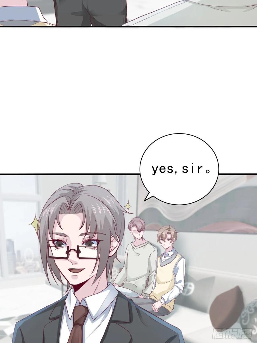 第67话 证据-第67话