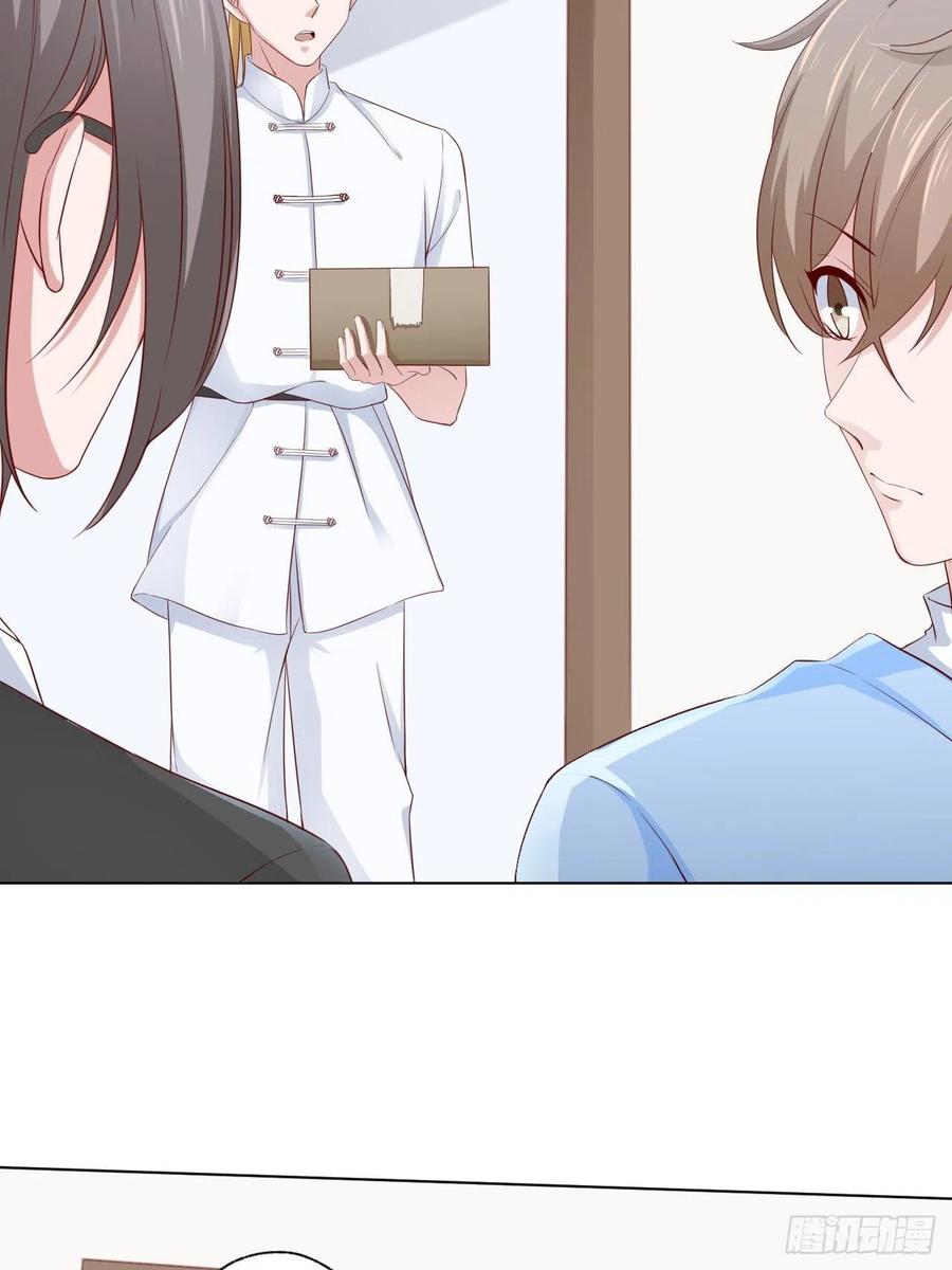 第71话 我永远相信秦墨-第71话