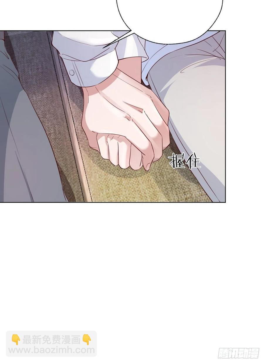 第73话 一定要救她-第73话