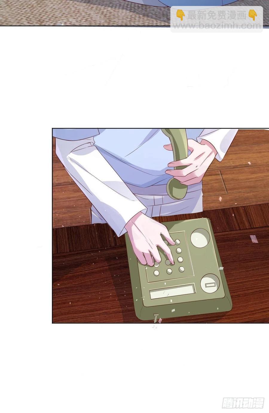 第73话 一定要救她-第73话