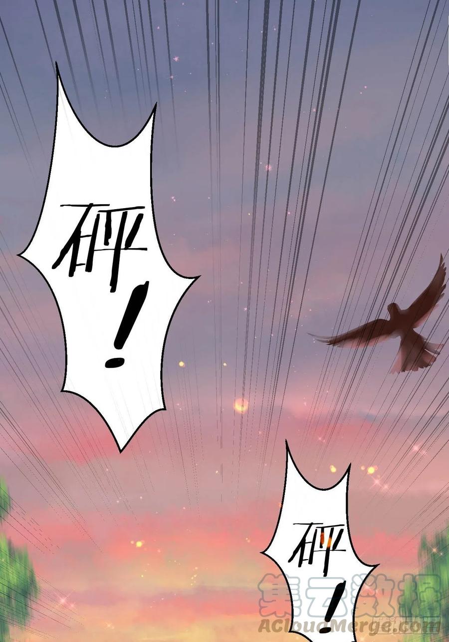 第75话 你是我的生命之光-第75话