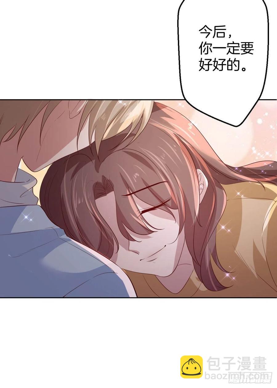 第75话 你是我的生命之光-第75话