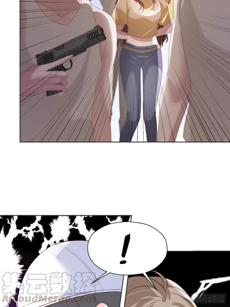 第75话 你是我的生命之光-第75话