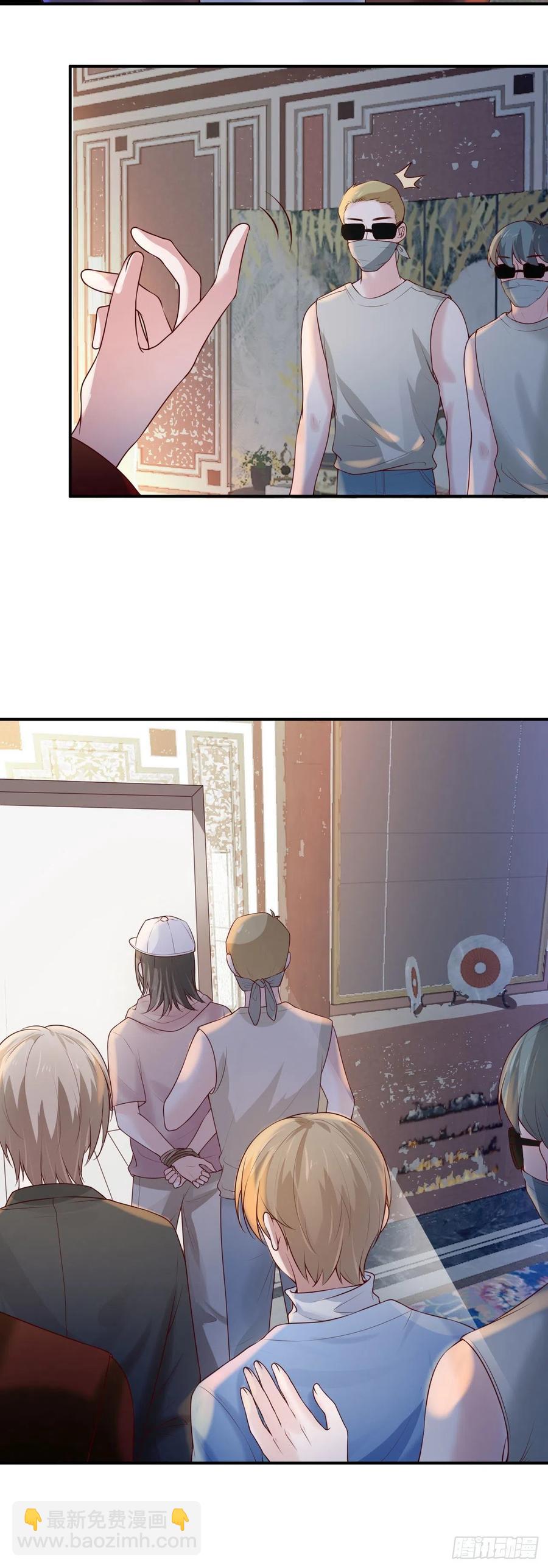 第77话沈溪是我的-第77话