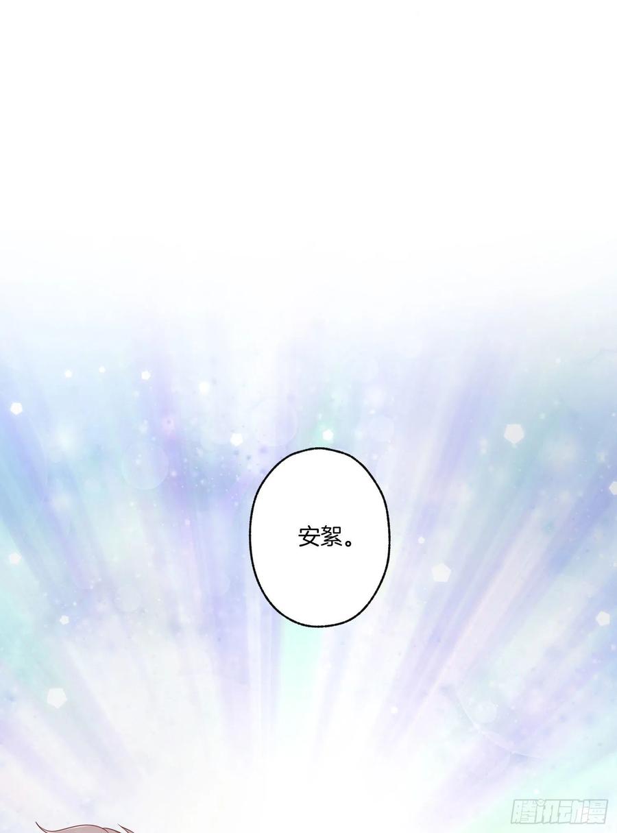 第79话宣战(1/2)-第79话