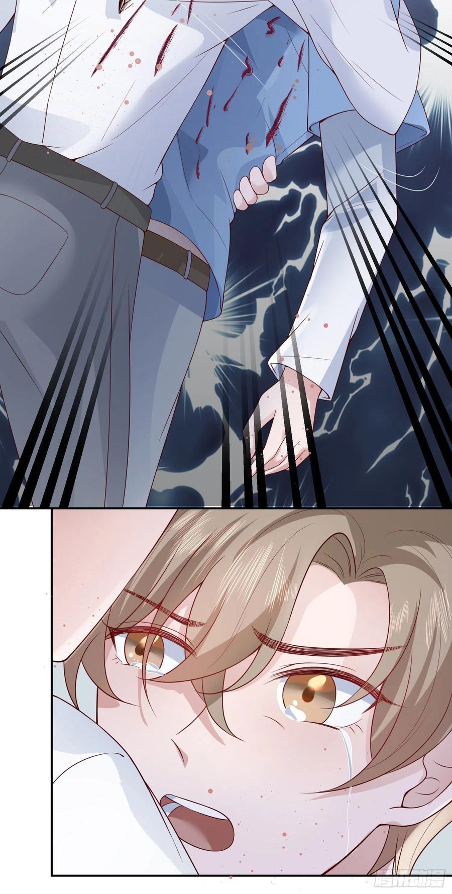 第79话宣战(1/2)-第79话