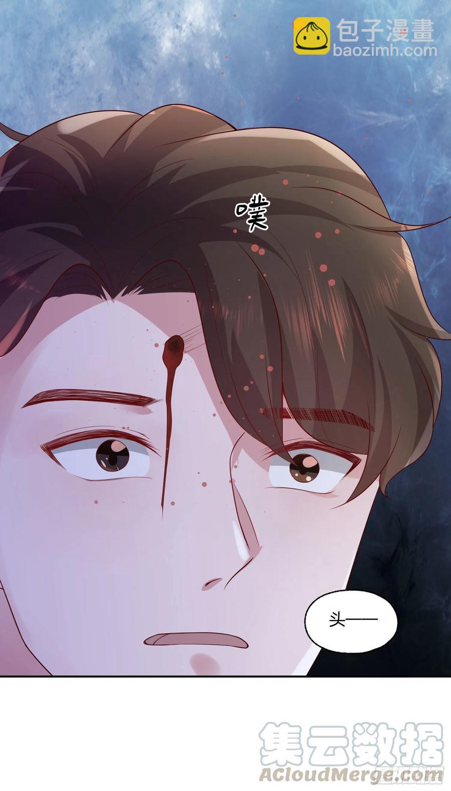 第79话宣战(1/2)-第79话