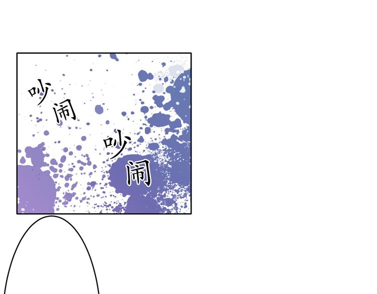 第9话 想再看看你(1/2)-第9话