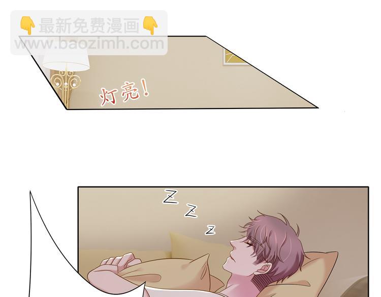 第9话 想再看看你(1/2)-第9话