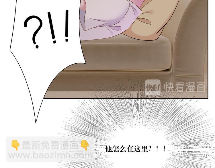 第9话 想再看看你(1/2)-第9话