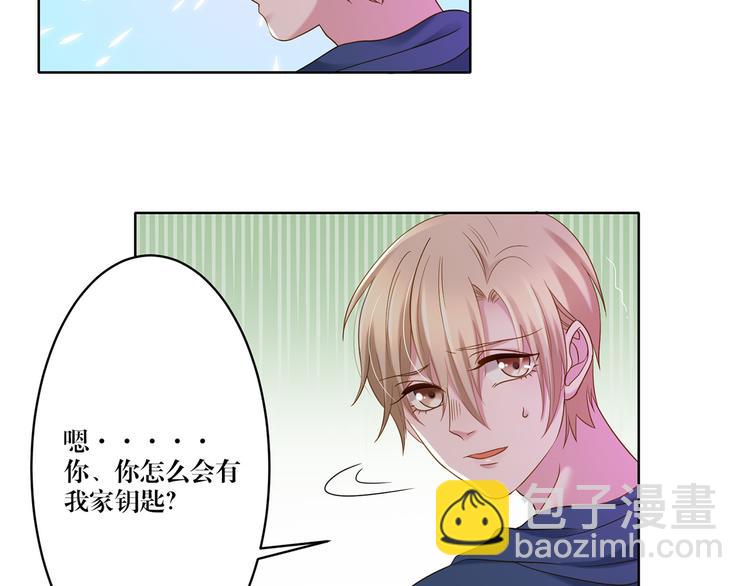 第9话 想再看看你(1/2)-第9话