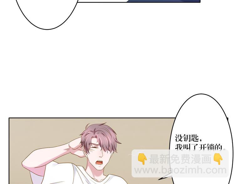 第9话 想再看看你(1/2)-第9话