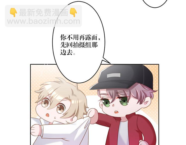 第9话 想再看看你(1/2)-第9话