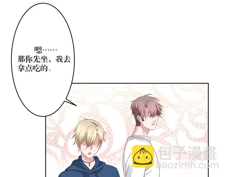 第9话 想再看看你(1/2)-第9话