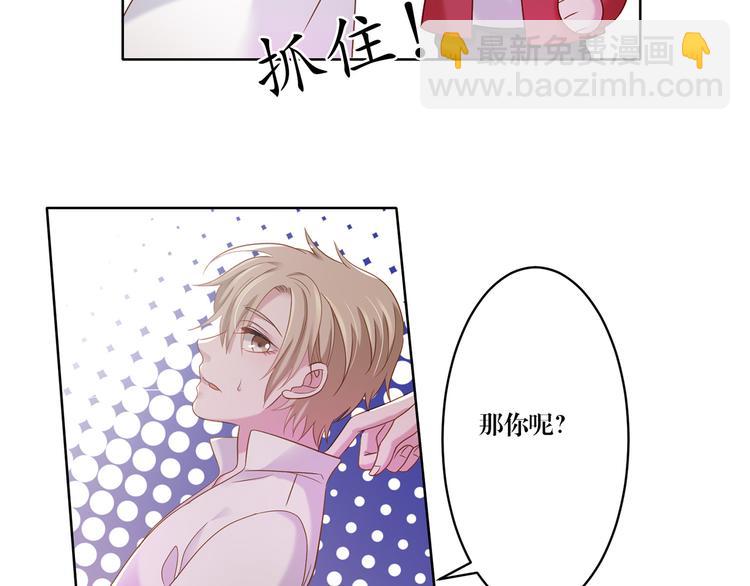 第9话 想再看看你(1/2)-第9话