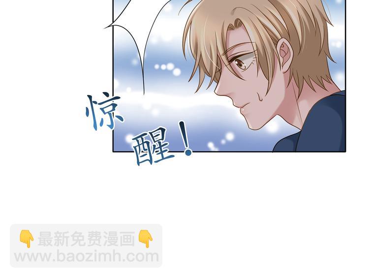 第9话 想再看看你(1/2)-第9话