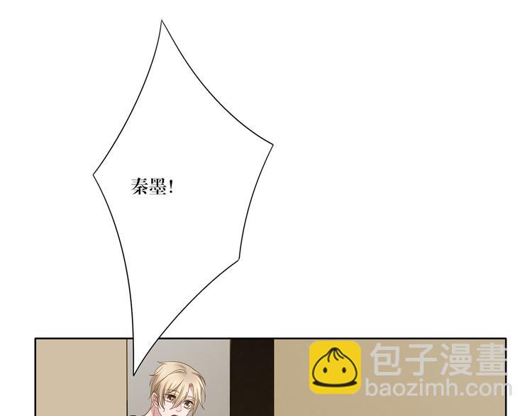 第9话 想再看看你(1/2)-第9话