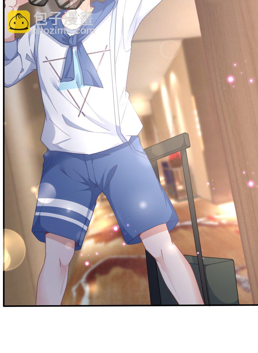 01 自荐枕席(1/2)-第1话