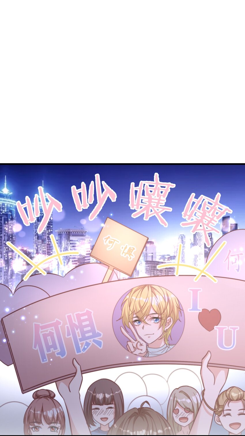 01 自荐枕席(1/2)-第1话