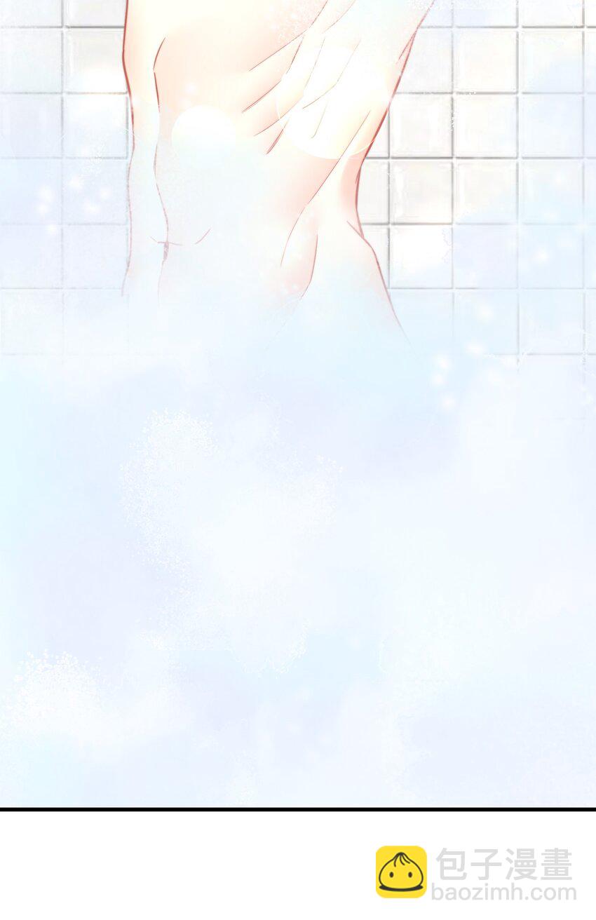 01 自荐枕席(1/2)-第1话