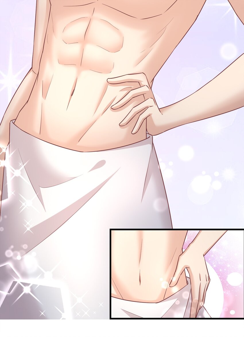 011 换回来了？-第11话