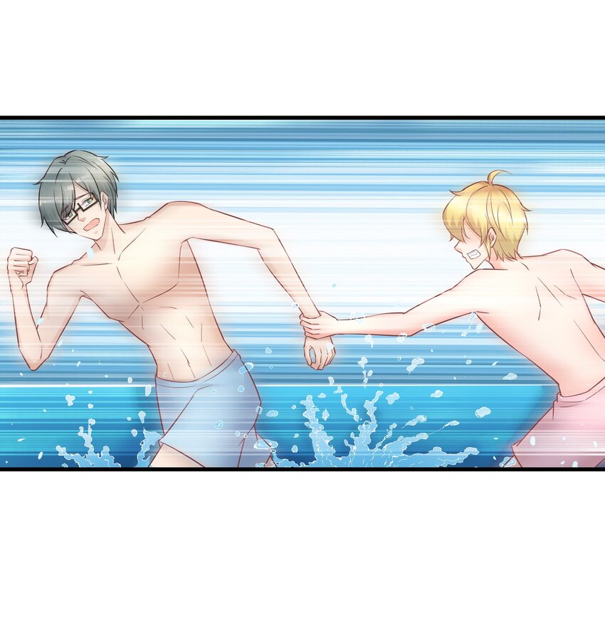 011 换回来了？-第11话