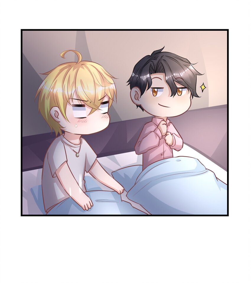 011 换回来了？-第11话