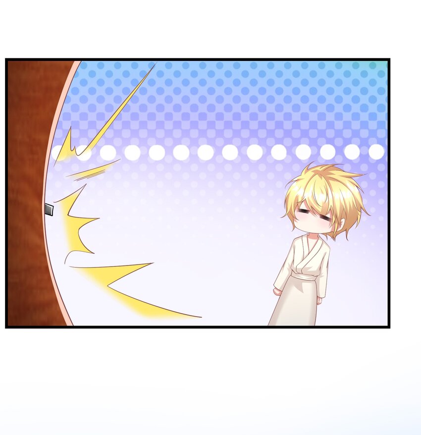 013 玉扳指-第13话